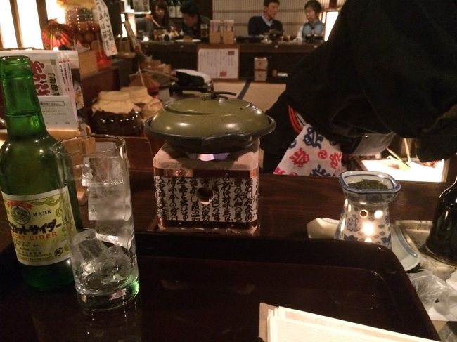 お通しはブリの鍋