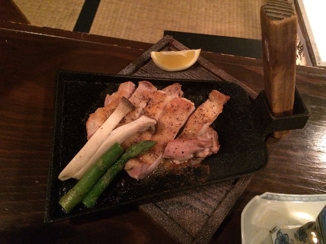 美味しかったぁ