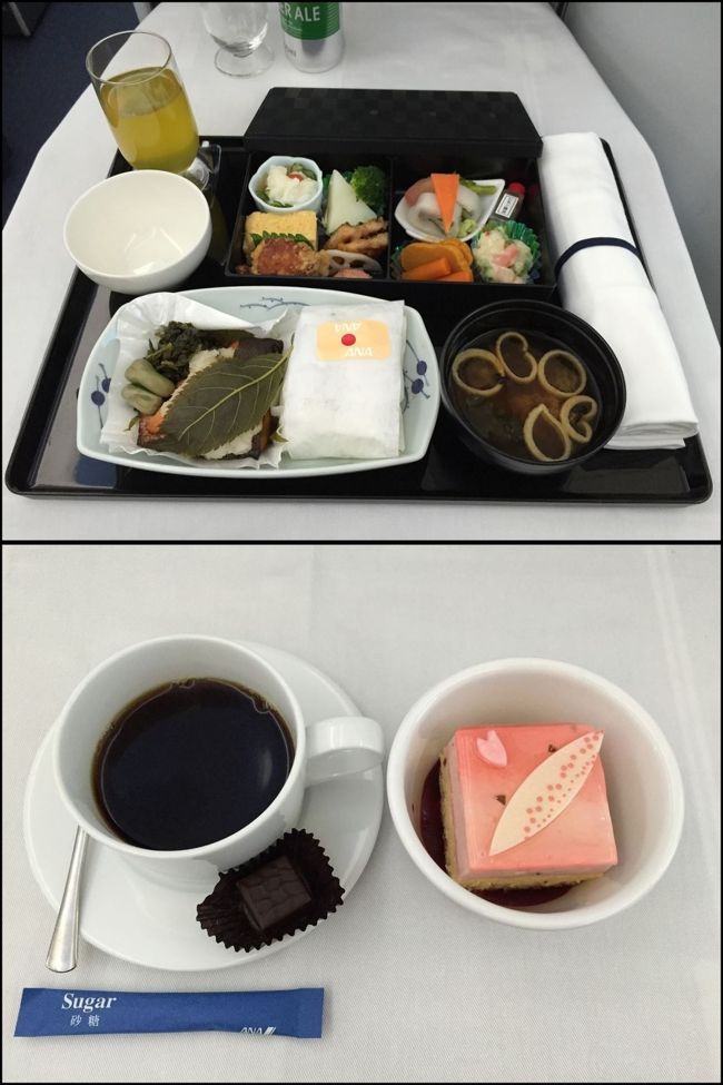 お食事です。器が陶器です。てか、お酒が飲めない人には、もったいないですね。いろんな種類のアルコールがありますが、下戸なもんで、頑張っても梅酒程度です。<br />