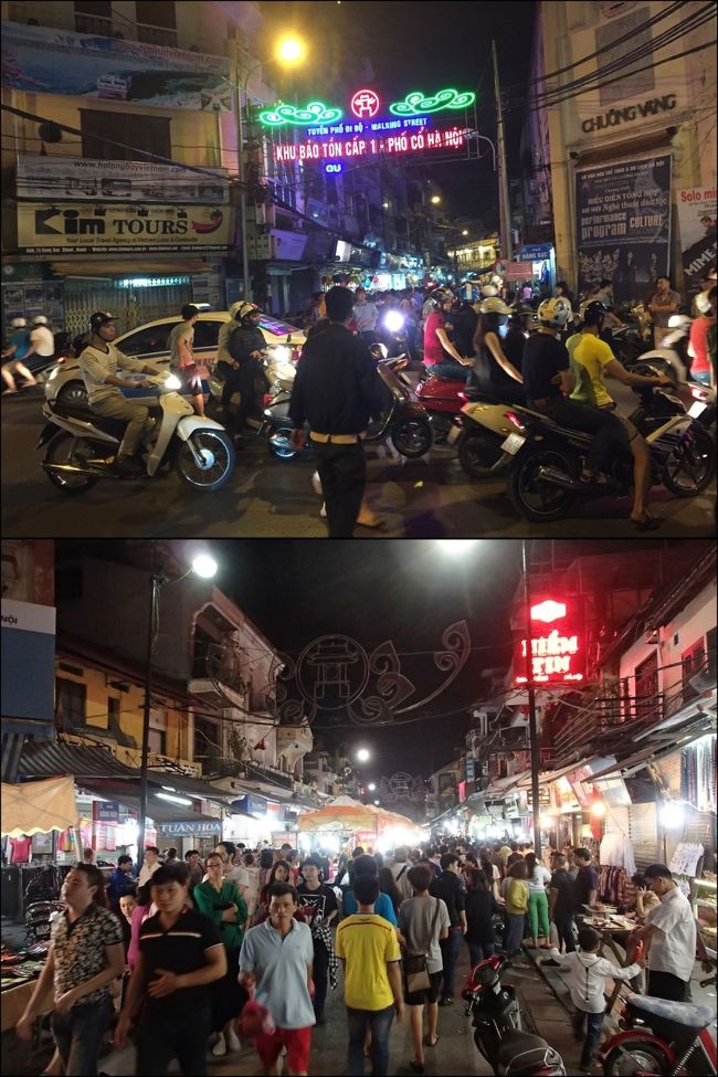 ちょうど週末ということもあり、旧市街はナイトマーケット開催中でした。衣類、それも女性や子供の物が多いなあと感じました。<br />