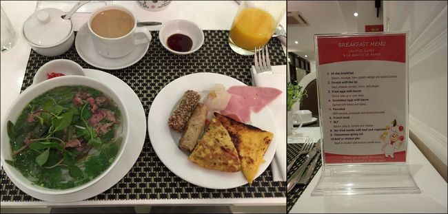 おはようございます！夕べはほとんど何も食べずだったので、朝食はしっかりとです。メインを1品選べるので、もちろんフォーです。う〜ん、これが本場のフォーなのか…とじっくり味わいました。<br />