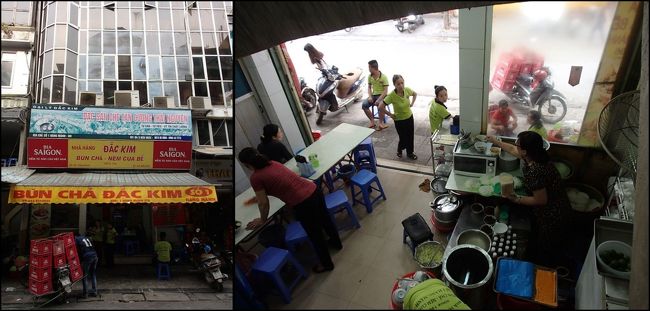 荷物をおいて、昼ご飯にでかけます。ハノイ名物・ブンチャーの有名店、ダックキムです。実は夕べ来たのですが、営業時間が18時までだとは知らずに閉店後だっため、再度チャレンジです。お昼は激コミだと口コミなどにあったので、3時過ぎに到着。すんなり入れて一安心。