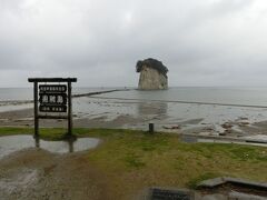 どんどん削られている見附島