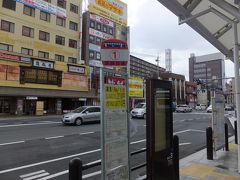 ０９：３４
ＪＲ奈良駅前のバス停