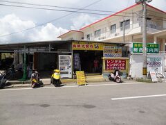 小浜港到着です。着いてすぐにあるレンタル屋さん結で、車を3時間借りることにしました。