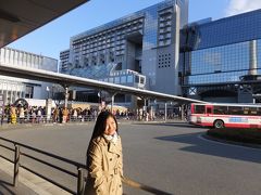 １６：３２
京都駅前でパチリ