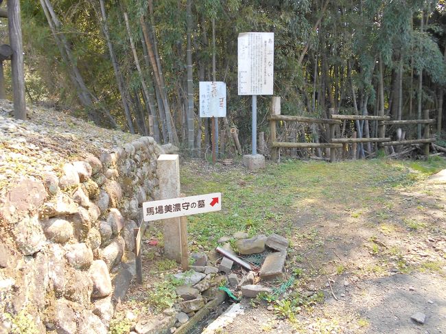 三河新城 東三河を歩く 長篠の戦いを前に武田軍武将馬場信春ら諸将が決戦を控え今生の別れの水盃を交わしたという『大通寺』散歩