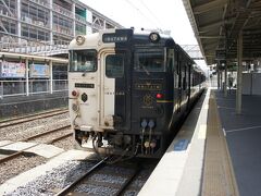 指宿駅から鹿児島中央駅までの1時間ほどの乗車も楽しくてあっという間でした。

九州には観光列車がたくさんあるので、他のものにも是非乗りたいです。