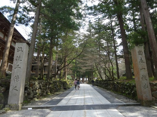 「正門（龍門）」。