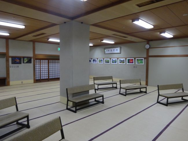 「集団」で「注意事項」を聞きます。