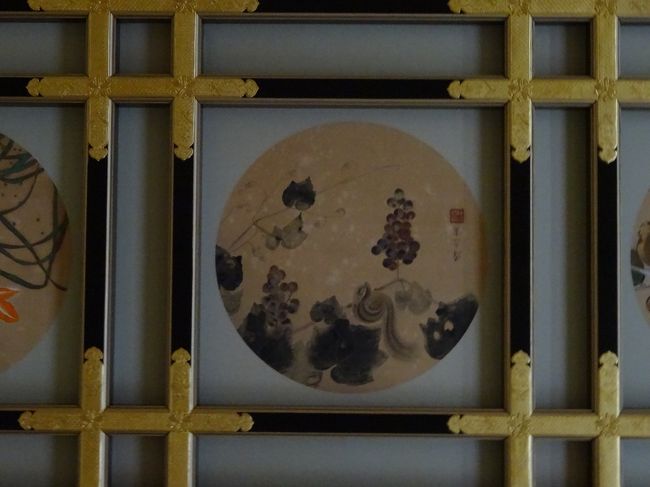 「栗鼠（リス）」。