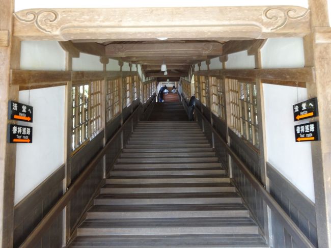 「階段状の回廊」。