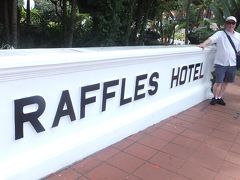 ラッフルズ ホテル シンガポール