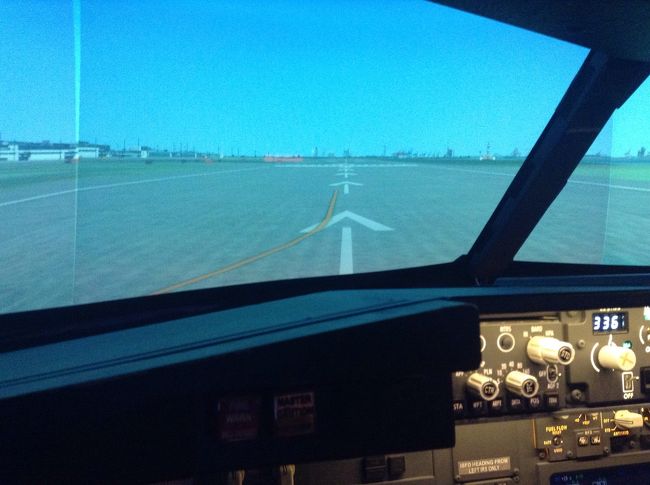 ANA 全日空 ボーイング B727 飛行機運用規程Ⅲ パイロット用