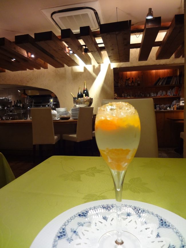 ☆６皿目<br />マンダリンと八朔、炭酸ゼリーとココナッツミルク<br />