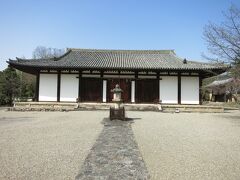 14:00　新薬師寺