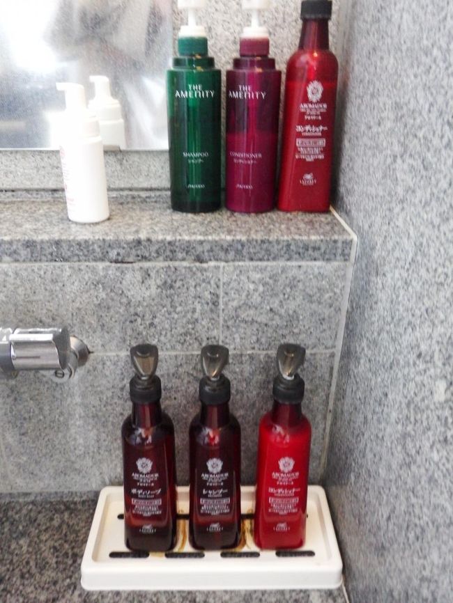 浴室内アメニティー