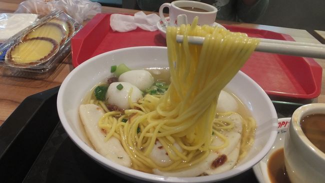 2度目のシンガポール ラッフルズに2泊 ジョホールバルに2泊など盛り沢山 5日目 6日目 夕飯は そして6日目の朝食は こんなのも楽しい シンガポールのホテルライフ 笑 シンガポール シンガポール の旅行記 ブログ By Entetsuさん フォー 2度目のシンガポール ラッフルズに2泊 ジョホールバルに2泊など盛り沢山 5日目 6日目 夕飯は そして6日目の朝食は こんなのも楽しい シンガポールのホテルライフ 笑 シンガポール シンガポール の旅行記 ブログ By Entetsuさん フォー