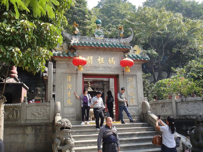 ホテルをチェックアウトした我々は、唯一行き残した媽閣廟だけ行く事にした。<br />ホテルからタクシーで行ったので乗車拒否などされりする心配はなく、間違いなかった。<br />マカオの由来となったお寺と言う事で行っておきたかったのだ。