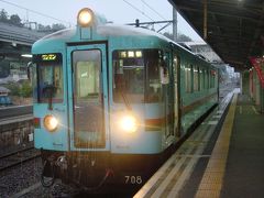 西舞鶴行きに乗り天橋立駅で降りる。今日はここまでです。
