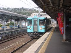１０時３２分西舞鶴行きの電車に乗る