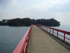 目的は果たせたので、あとは松島をプラプラ散策。
福浦島に続く「福浦橋」