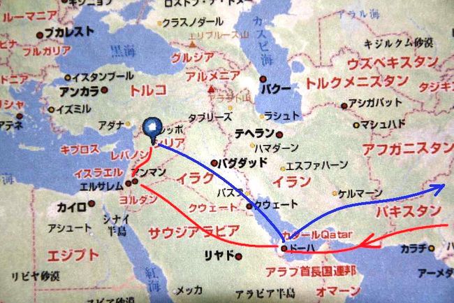中東の遺跡観光 ドーハ カタール の旅行記 ブログ By しんちゃんさん フォートラベル 中東の遺跡観光 ドーハ カタール の旅行記 ブログ By しんちゃんさん フォートラベル