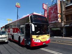 バスは高雄駅を出発して、１時間で東港の「屏東客運 東港站」に到着しました。

