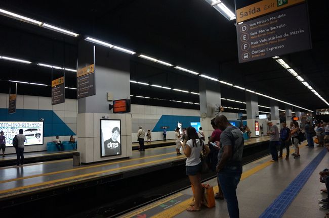 ３月２５日　この日は最終日。帰国の便は夕方２０時１０分、ホテルを１６時に出れば充分間に合いそうです。<br />８時にホテルをチェックアウト。フロントに荷物を預けて、１６時前後までリオの旧市街の街歩きをします。<br /><br />ホテルに近いシクウェリア広場駅から地下鉄１号線で旧市街に向かいます(３．５レアル)。<br />