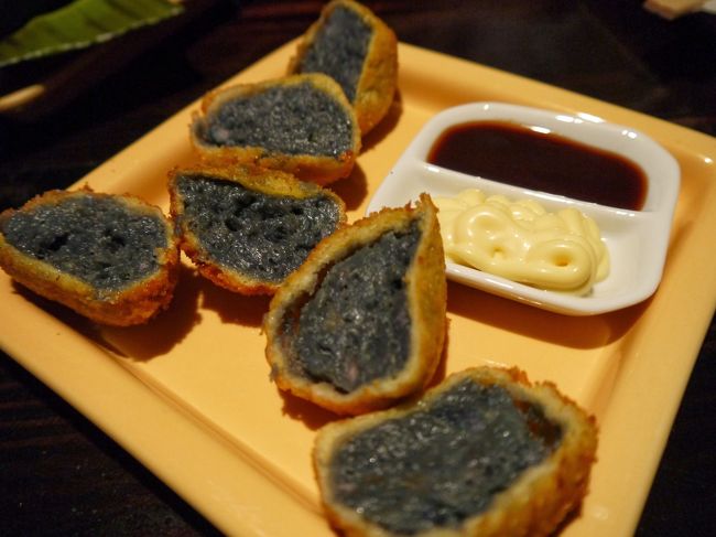 タロイモのコロッケ