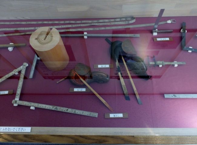 墨つぼ（線を引くための道具）