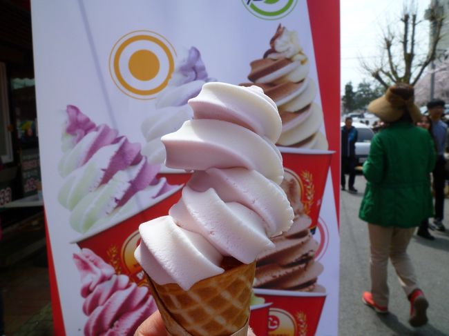 でもね、向きをかえるとね こんななの、巻き方が…<br /><br />アジョッシ・おじさん、もっと練習してね。