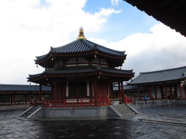 　　違う方角から見る