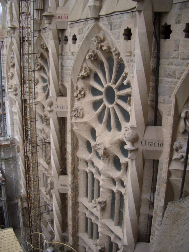 ここは聖堂部分。