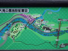 ８時のフェリーに乗れたので内之浦へ行く前に佐多岬へ行くか迷ったけど、神川大滝公園に寄ってから内之浦へ向かうことにしました。

