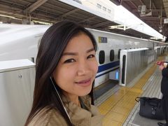 ０９：５４
新幹線で浜松駅へ向かいます。