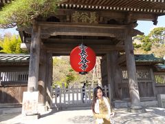 ０９：２６
鎌倉、長谷寺前に着きました。