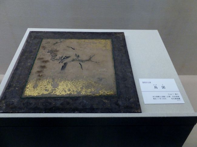 本丸御殿天井板絵の展示<br /><br />烏図