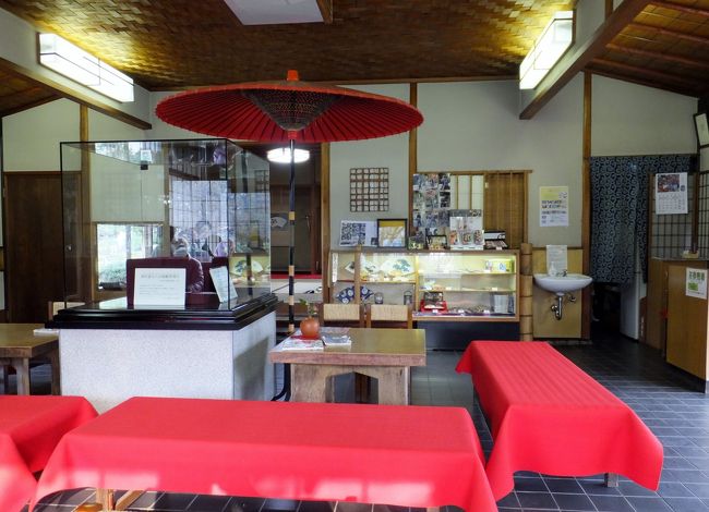 お茶を頂きに入ります<br /><br />店内