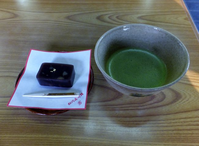 お茶と羊羹を頂きました<br /><br />美味しかったです