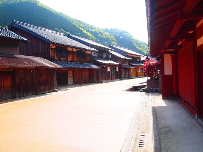 鯖街道　熊川宿