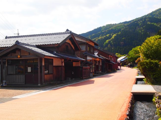 鯖街道　熊川宿