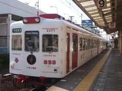 和歌山駅にいちご電車が来ました。