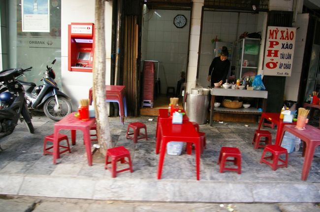 椅子が低めなんですね。