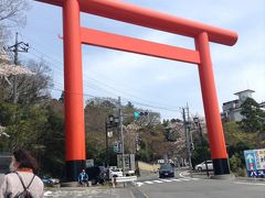 つくば駅からバスで30分で筑波山神社に着いた。