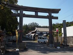 伊太祁曽神社の鳥居