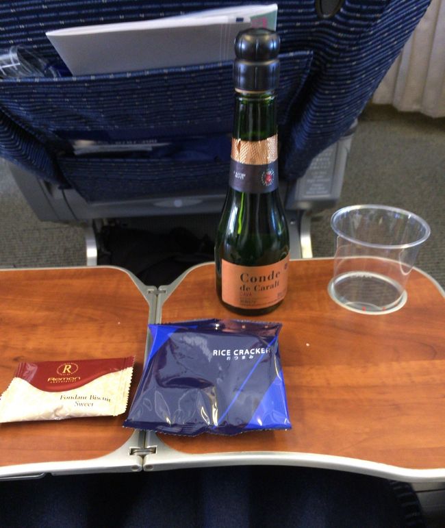 ビールの後にスパークリングワインを。<br />