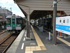 牟岐11:05→海部11:19

牟岐駅に到着
ホーム向かい側の普通列車に乗り換え、海部駅へ。