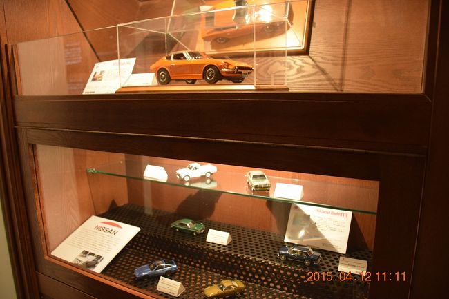 世界の名車を展示したmega Webのヒストリーガレージ お台場 東京 の旅行記 ブログ By Jh2fxvさん フォートラベル 世界の名車を展示したmega Webのヒストリーガレージ お台場 東京 の旅行記 ブログ By Jh2fxvさん フォートラベル