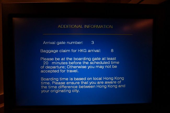 到着ゲートや乗り継ぎ便の案内が見れます。